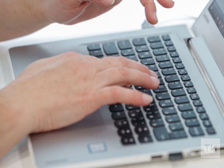 «Жизненные ситуации» на Госуслугах Татарстана: решайте вопросы пакетом, экономьте время!