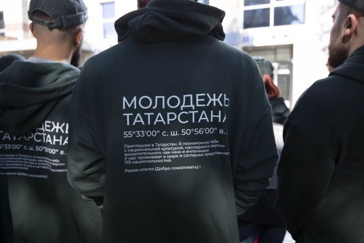 Слет ВФМ в Нижнем Новгороде: Татарстан представит делегация из 29 человек