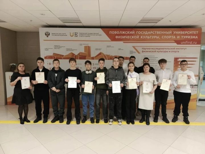 Азнакай укучылары икътисад буенча олимпиадада призлы урыннар алды