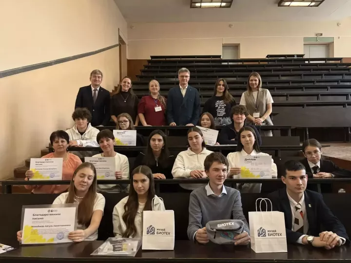 Актүбә укучылары «ХимБиоФест«та икенче урын яулады