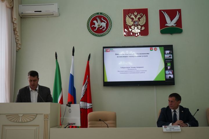 Основные итоги еженедельного совещания