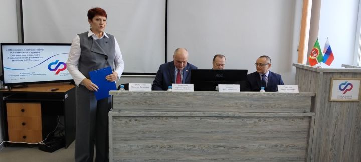 Азнакайда хисап җыелышлары уза