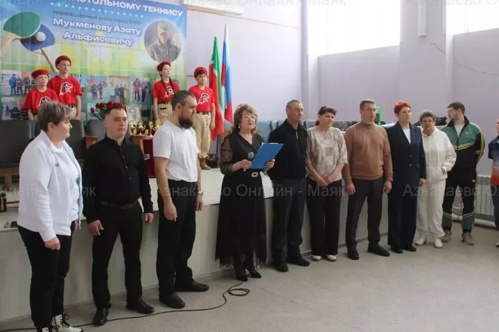 Җиңү бистәсе халкы Җиңү өчен көрәшкән батыр улын данлады Азнакай районы үз батырларын онытмый