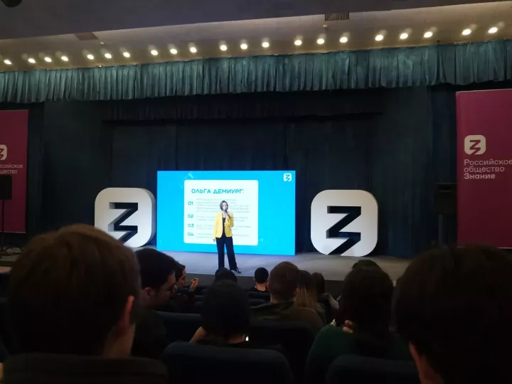 Наставничество как искусство: в Казани говорили о передаче опыта поколений