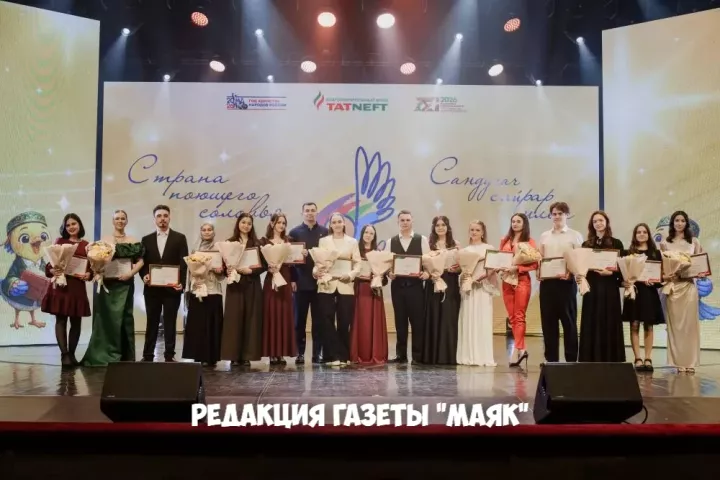 Азнакай егет-кызлары “Татнефть”нең исемле стипендиясенә лаек булдылар