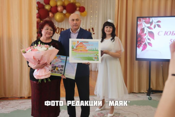 “Росинка” балалар бакчасына  – 50 яшь