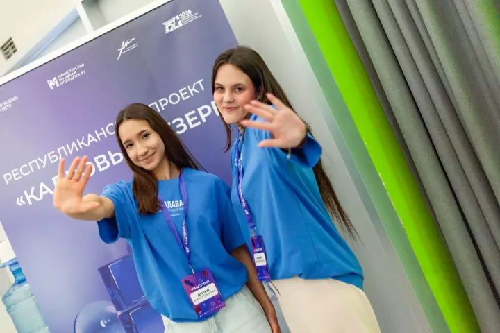 В Татарстане стартовал новый сезон проекта «Кадровый резерв»