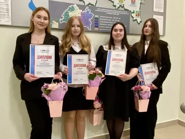 Азнакаевская школьница стала победительницей всероссийской олимпиады «Софиум»