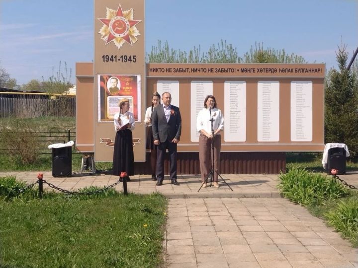 Микулино авылында Җиңүнең 81 еллыгына багышланган митинг узды