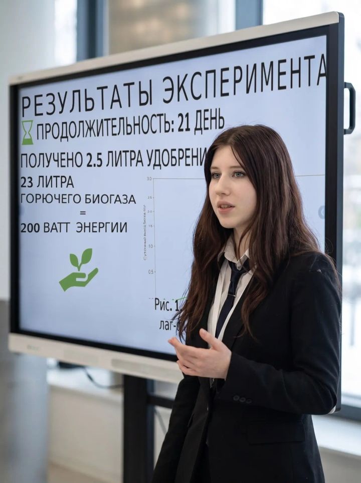 Актүбә укучысы Мәскәүдә Бөтенроссия конкурсында призер булды