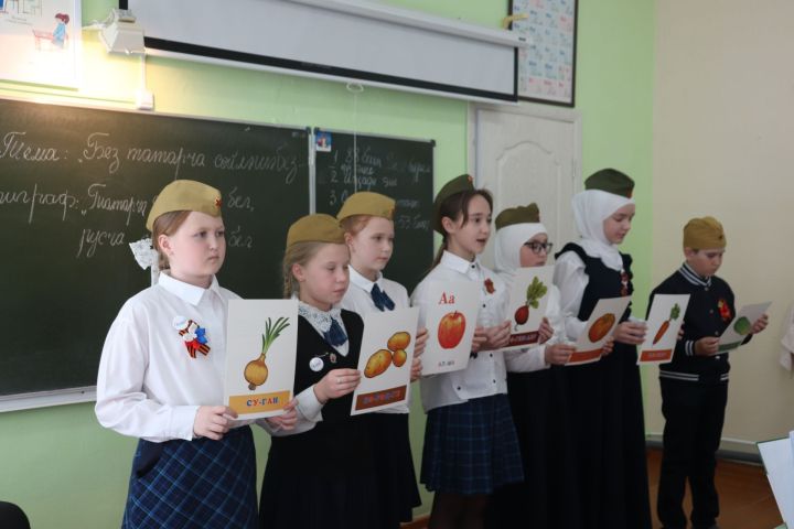 Депутат – Азнакай гимназиясендә