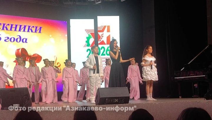 В Азнакаево выпускники ДШИ получили свои первые документы