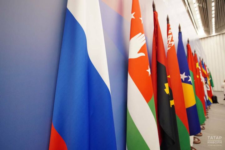 V Глобальный молодёжный саммит открылся в Казани