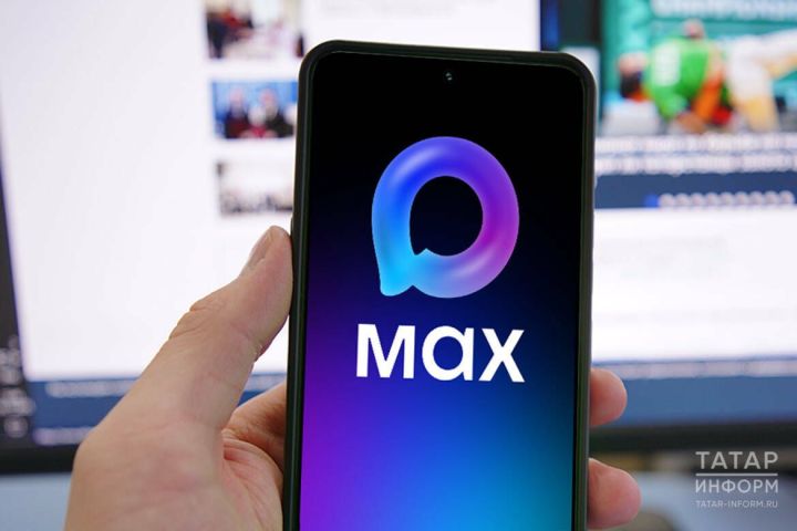 С сентября проезд в транспорте можно будет оплатить через МАКС