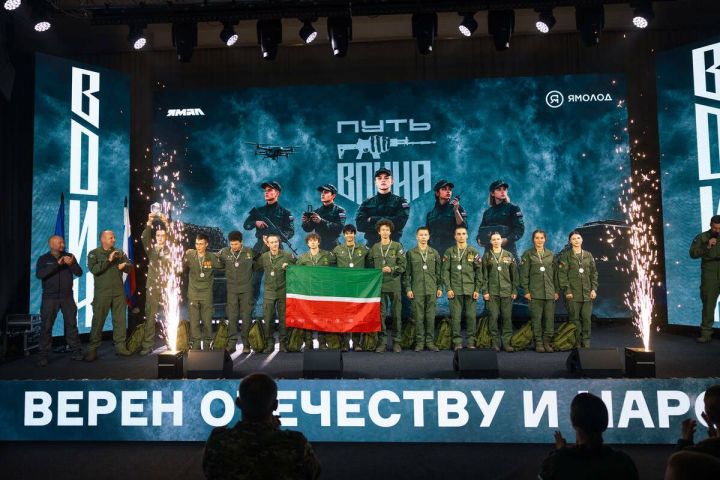 Татарстанская команда взяла серебро на чемпионате «Путь ВОИНа»