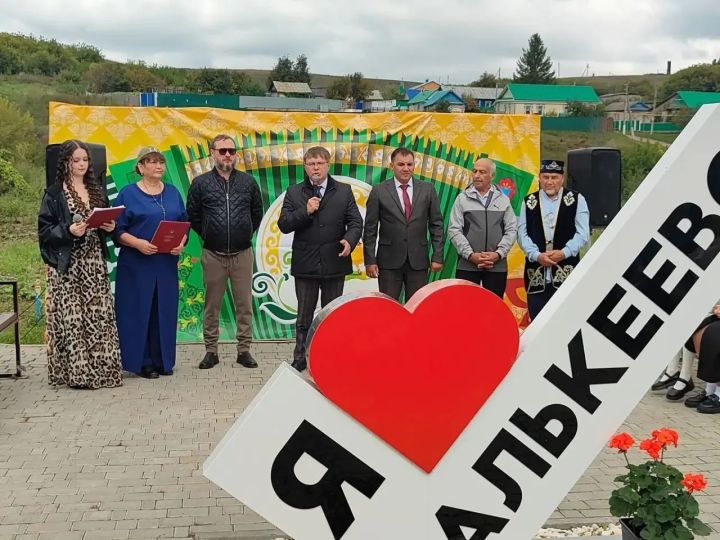 Әлкәй авылында парк ачылды